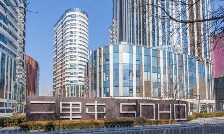三路屯soho，紫金专线接入方案